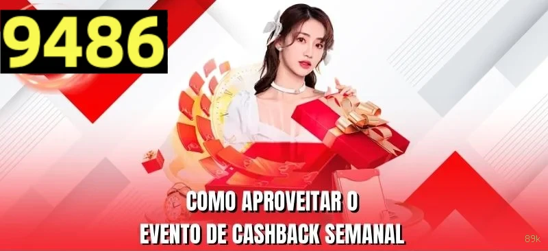 Recursos Exclusivos